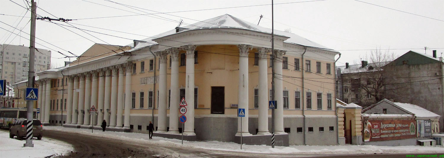 Saratov Regional Museum of Local Lore, Russia