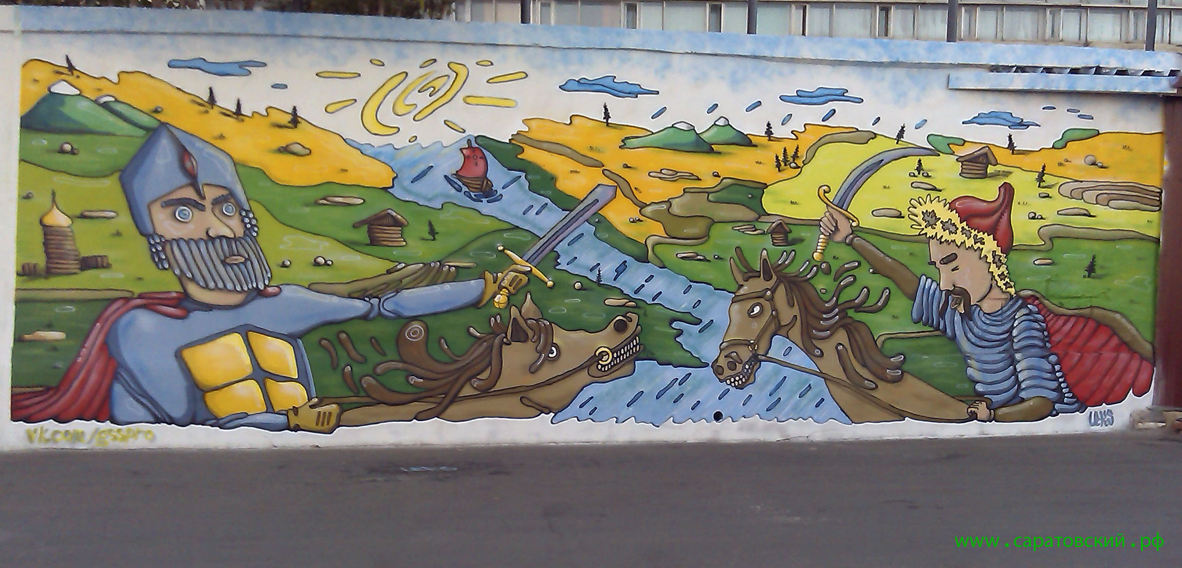 Saratov embankment graffiti: Saratov fortress, Russia