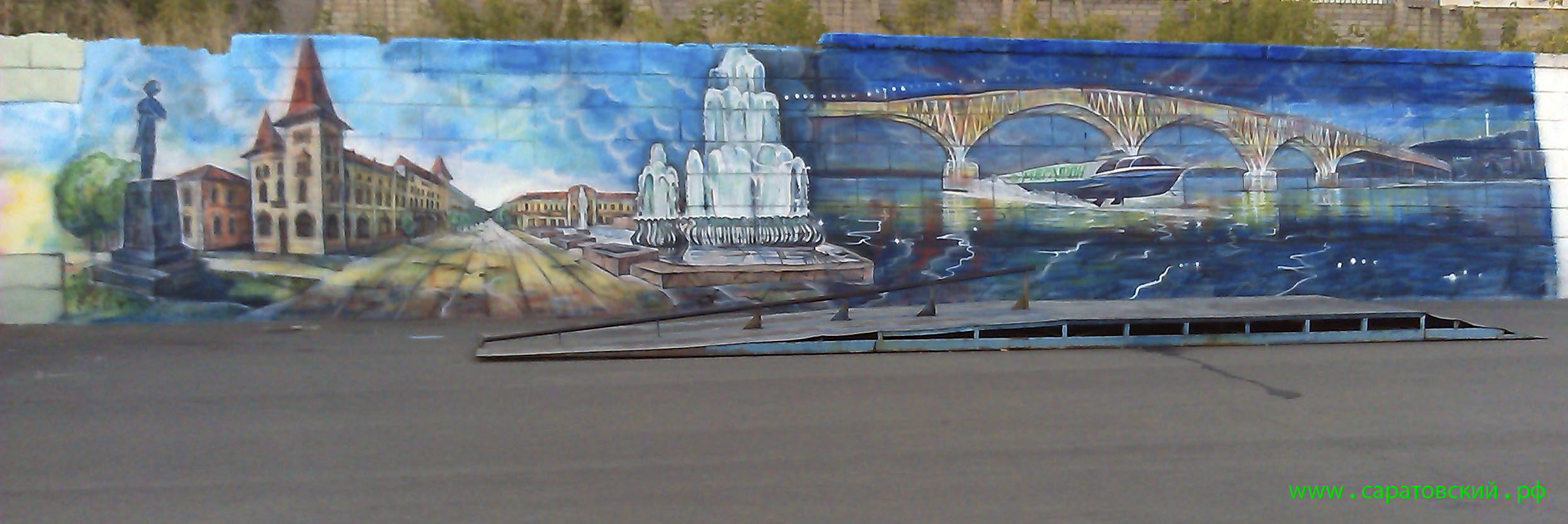 Saratov embankment graffiti: Saratov Kirova Avenue and a bridge over the Volga River, Russia