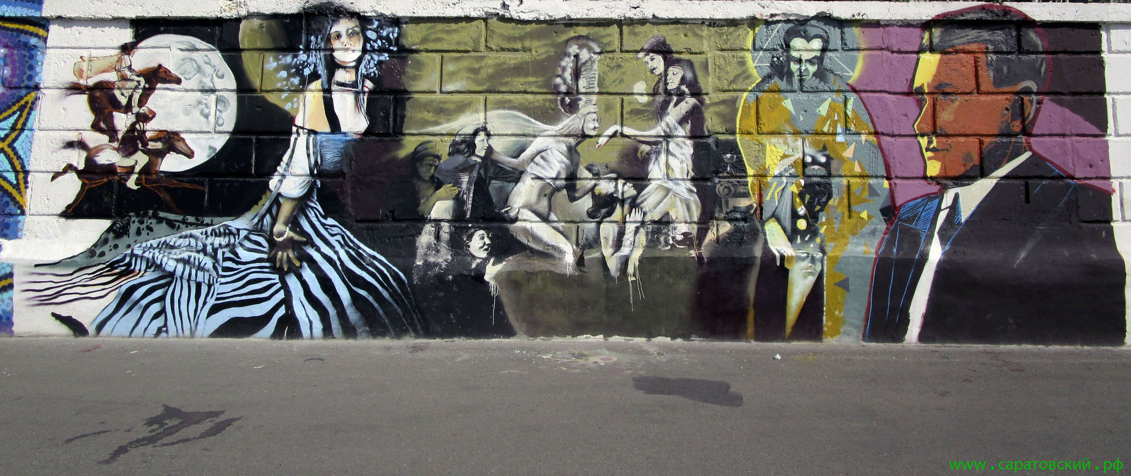 Saratov waterfront graffiti: Mikhail Bulgakov and Saratov, Russia
