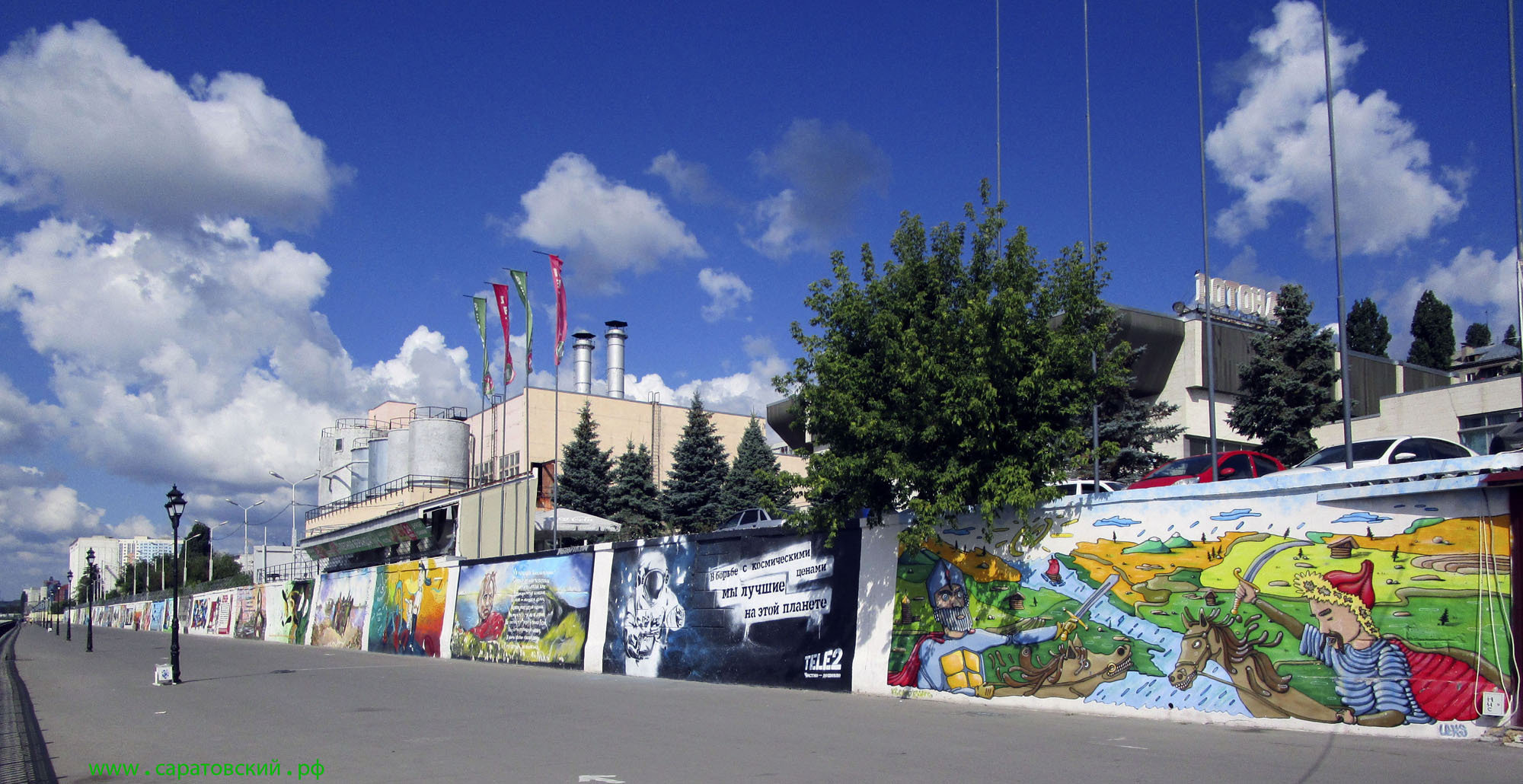 Saratov new waterfront: graffiti panorama, Russia