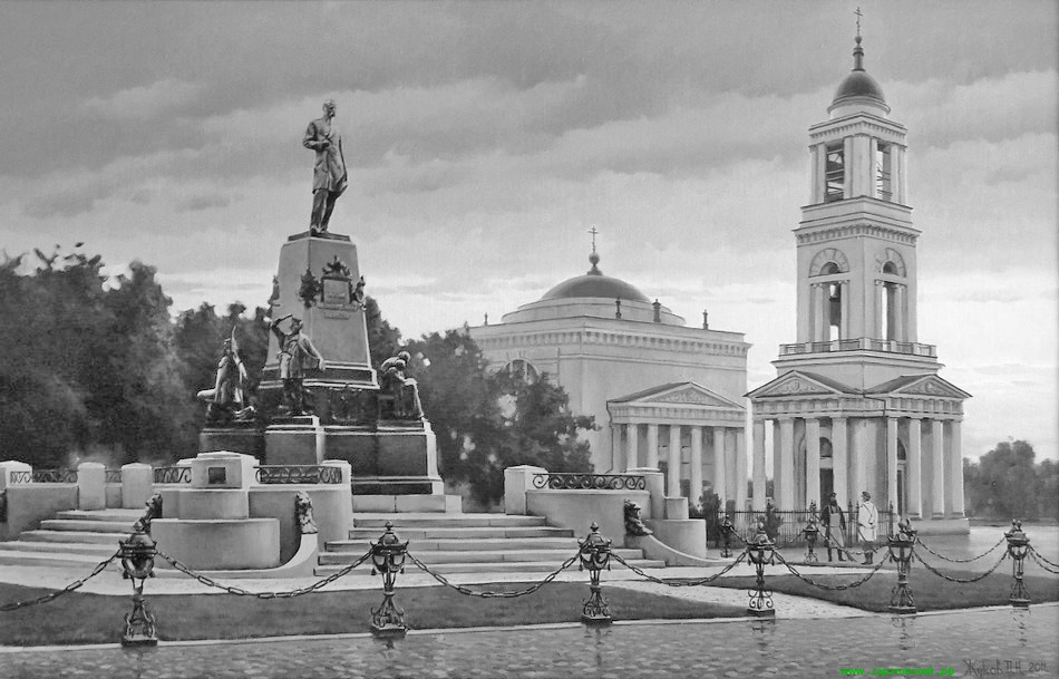 A monument to Alexander II, and Alexander Nevsky Cathedral in Saratov, Russia