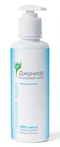 Mineral cosmetics or mineral skin care in Saratov or Engels