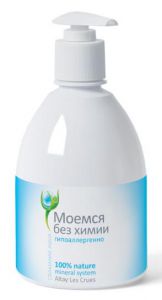 Mineral cosmetics or mineral skin care in Saratov or Engels
