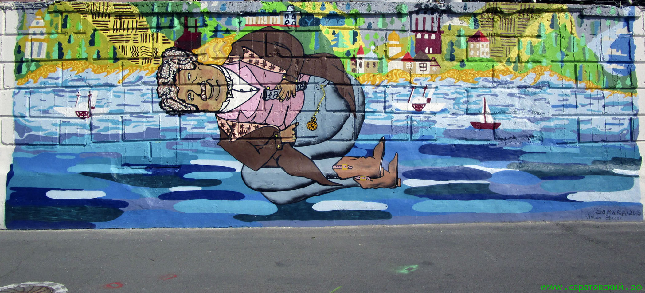 Saratov quayside graffiti: Alexandre Dumas in Saratov, Russia